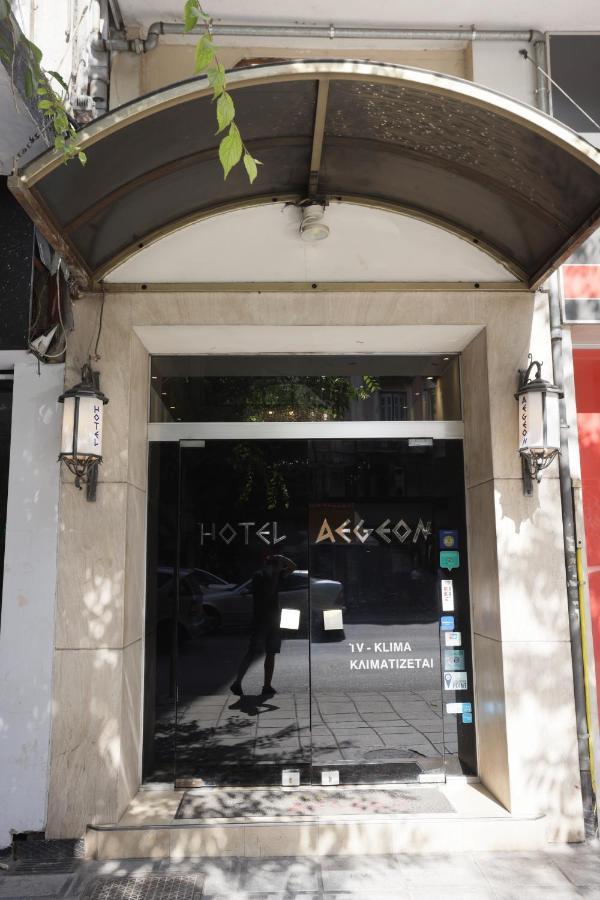 Aegeon Hotel テッサロニキ エクステリア 写真