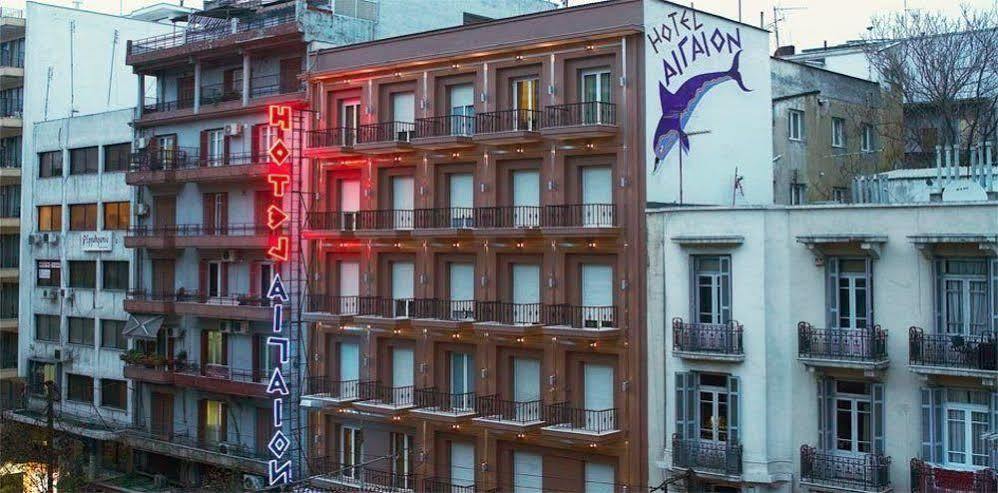 Aegeon Hotel テッサロニキ エクステリア 写真